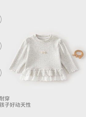 女童长袖T恤春秋款2026新款洋气儿童上衣宝宝公主衣服春装打底衫