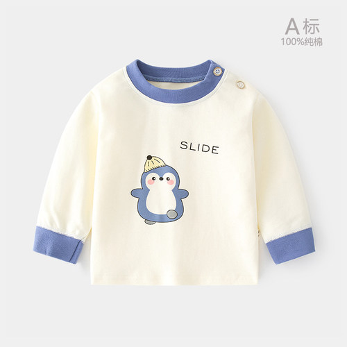 纯棉上衣T恤秋衣春秋款