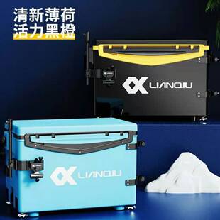 连球S8钓箱官方正品 绿黑全套超轻四脚升降32L升 旗舰竞技款 夜钓款