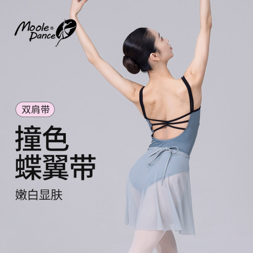 小茉莉吊带体操服成人女形体服