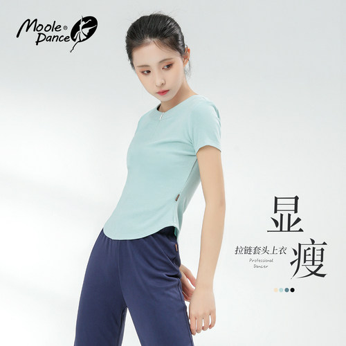 气质显瘦舞蹈服小茉莉新款