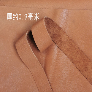 头层牛皮条棕色包边条压边条软面薄牛皮绳真皮皮料服装辅料