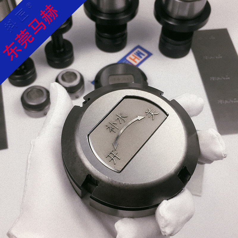 广东数控冲床模具 马赫特殊成型数控转塔冲床模具 压印凸包模具