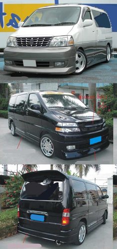 金杯阁瑞斯GRANVIA改装VIP款小包围\前唇\后唇\侧裙（快运）