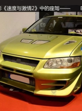 高品质7~9代Lancer EVO改装DAMD款前杠