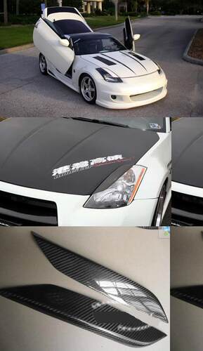 树脂350Z\Z33改装灯眉