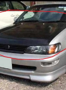 高品质Corolla AE100改装轻量化引擎盖