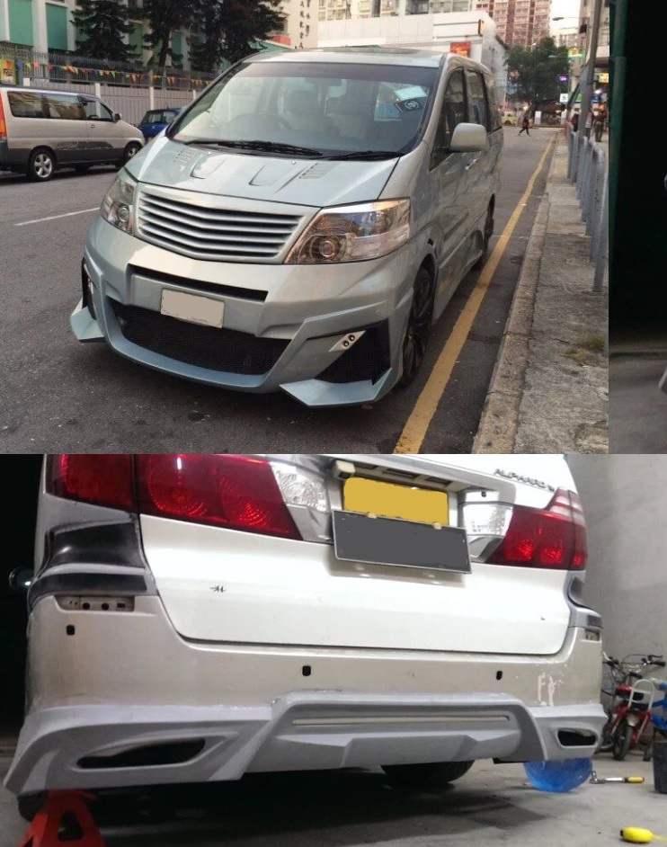 02~08款埃尔法\alphard改装WA款前杠\后唇\大包围（10系）