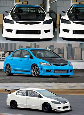 高品质FD2 CIVIC TYPE R\思铭\思域改装FEEL'S款前杠\FEELS