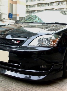 02款Corolla Runx改装TD款前唇