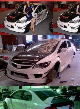 高品质FD2思域TYPE R\思铭改装RS宽体前杠\后杠\大包围（CIVIC）