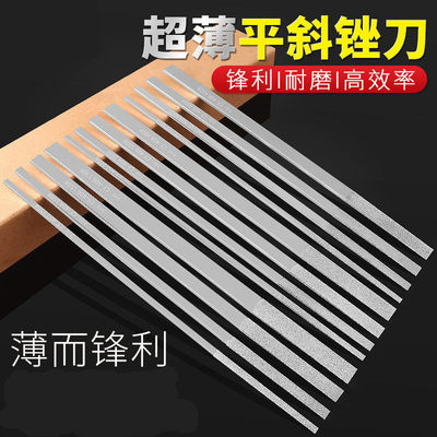 大平斜锉刀金刚石锉刀600目CF400超薄扁平磨棒钻石细砂磨条小挫刀