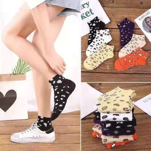 船袜足跟型全脚型防裂袜子脚裂袜足裂袜运动 男女士夏款 5双装