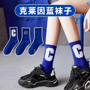 防冻裂袜子秋冬新品 高帮糖果色英伦风防裂袜女脚干脚裂足裂袜龟裂