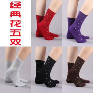 防裂袜子女士经典 单双脚裂袜 花足跟型防脚后跟干裂袜子足裂袜保湿