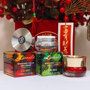 台湾亮丽宝美白祛斑霜正品官方旗舰店 亮丽早晚霜专柜 日晚霜套装