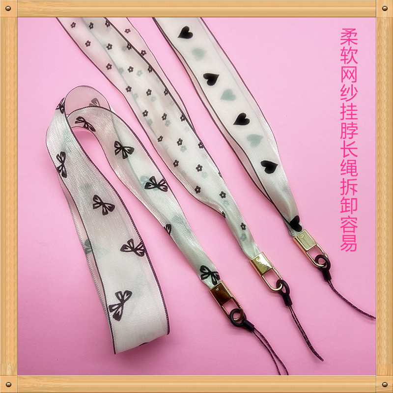 手机挂脖绳子长款防摔挂绳