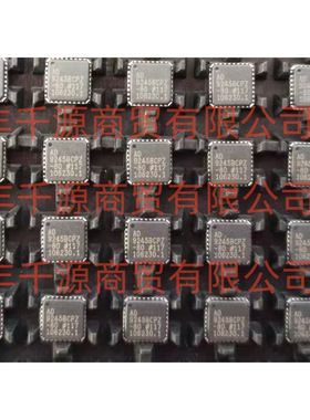 AD9245BCPZ-80  ad9245 ADI模数转换芯片ADC全新现货库存80个
