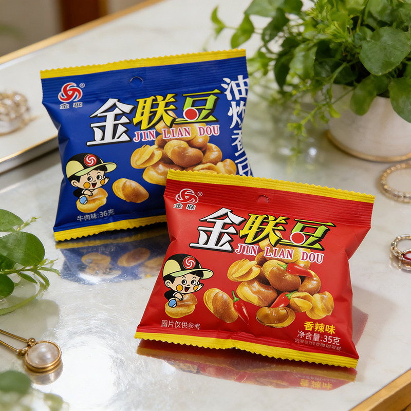 金联豆香酥脆油炸蚕豆香辣味蚕豆35g兰花豆80后校园怀旧零食下酒