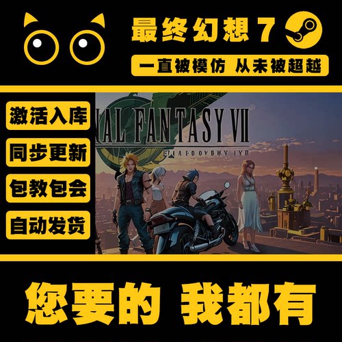 悟空自动振刀一键振刀