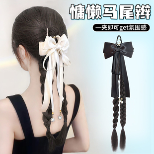 真发假发辫马尾假发女抓夹双高马尾麻花辫子假发新中式自然半扎发