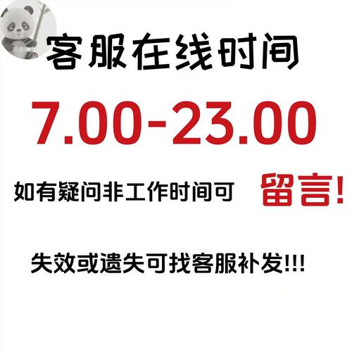 人工智能训练师三级课程题库视频教程 资料培训网课教材AI大模型