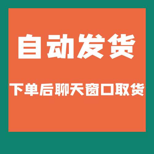 幼儿童启蒙识字认字动画教程幼小衔接小学生学前识字启蒙影片教学