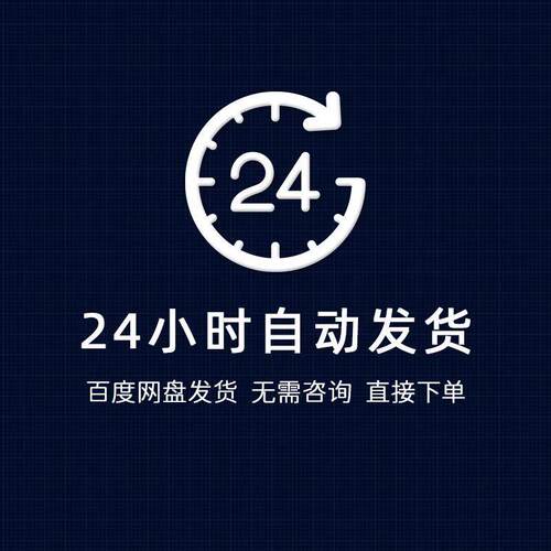 python幼儿程式设计课程影片教程课件ppt教案青少年程式设计软体