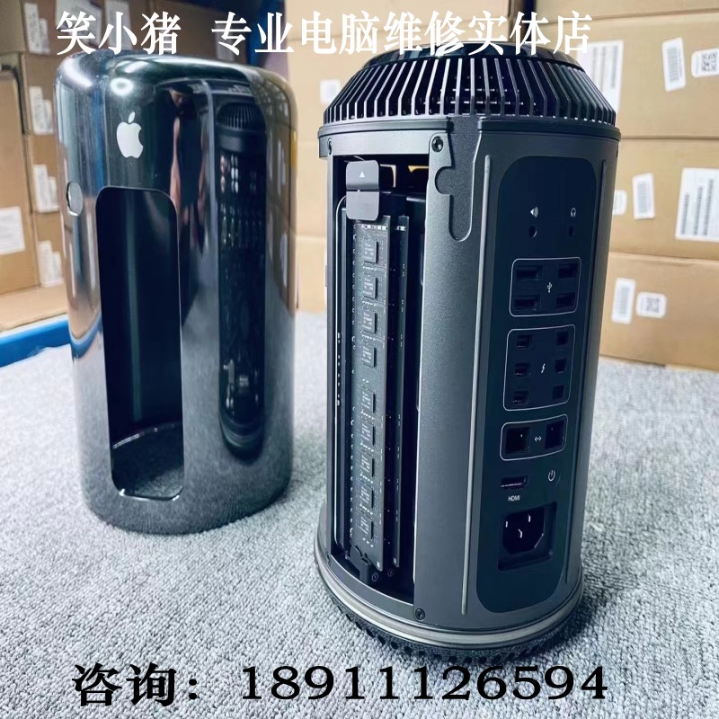 适用于苹果Macpro工作站A1481垃圾桶维修不开机 黑屏 不亮 升级