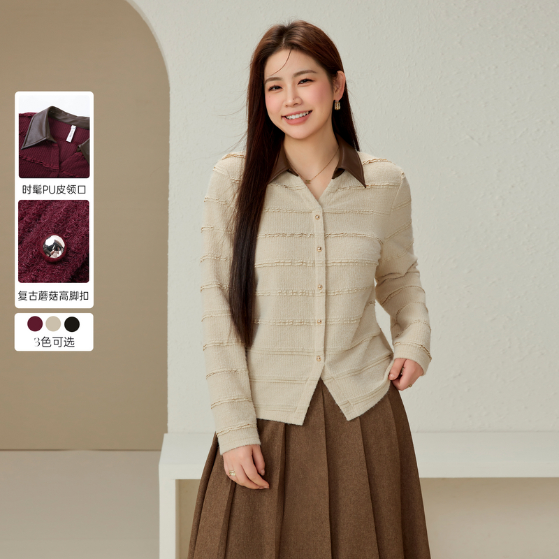 纤莉秀花边条百搭雪纺衫