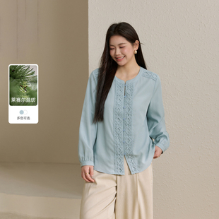 莱赛尔舒适上衣胖mm夏装 女装 纤莉秀大码 新款 精美花边温柔衬衫