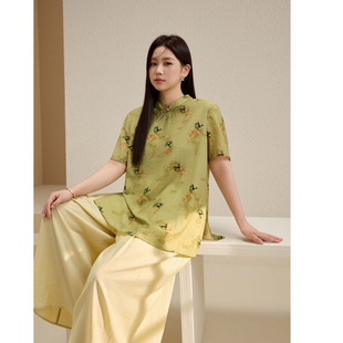 新中式 胖mm夏装 优雅知性温柔气质套装 女装 新款 纤莉秀大码