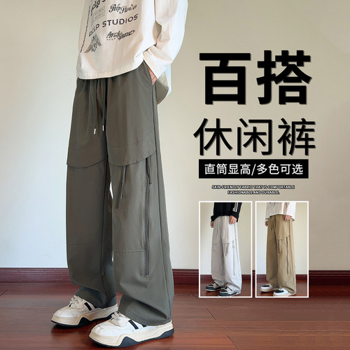 男士户外军绿多口袋工装冲锋裤