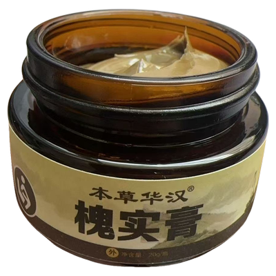 本草华汉槐实膏痔疮膏