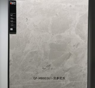 冠珠陶瓷砖 斑点通体大理石 GF-MB80357  80359 80361 80362