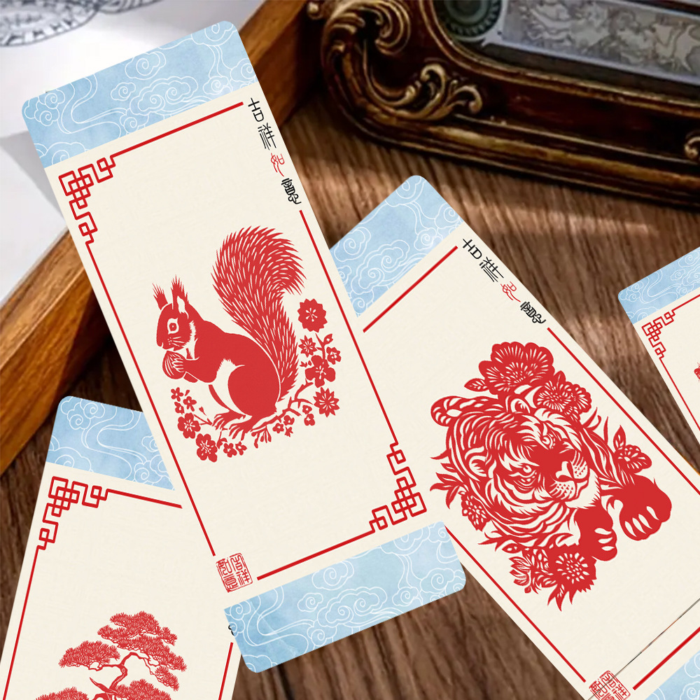 涂中鸦贴纸/立体贴纸30张国风