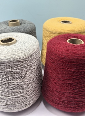 康家原桶牦牛绒羊绒线 2/16支65%BABY WOOL 25%牦牛绒 10%山羊绒