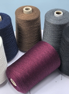 德国扬子黄金纯羊毛线60支超细美丽诺+AK丝迷你珠片精纺羊毛柔软