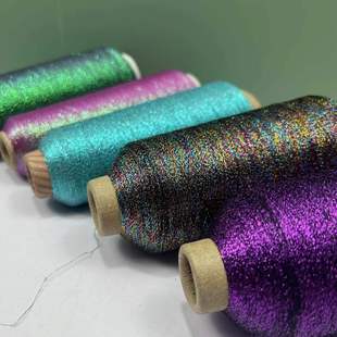 黑彩段染DIY辅料毛衣配线色金丝线闪光线银丝线亮丝线