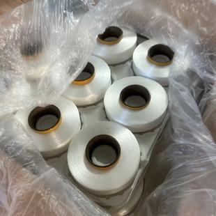 透明弹力氨纶丝高弹透明白色配线羊毛马海袖口领口500克一盘包邮