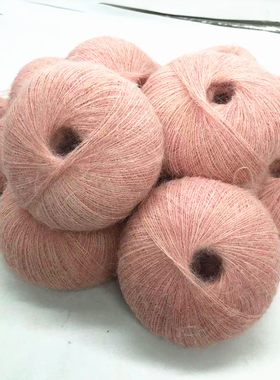 12团万支超级羊驼绒小马海---轻柔、细滑手编 柔软马海毛线团手编