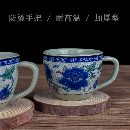 陶瓷带把手茶杯家用复古杯