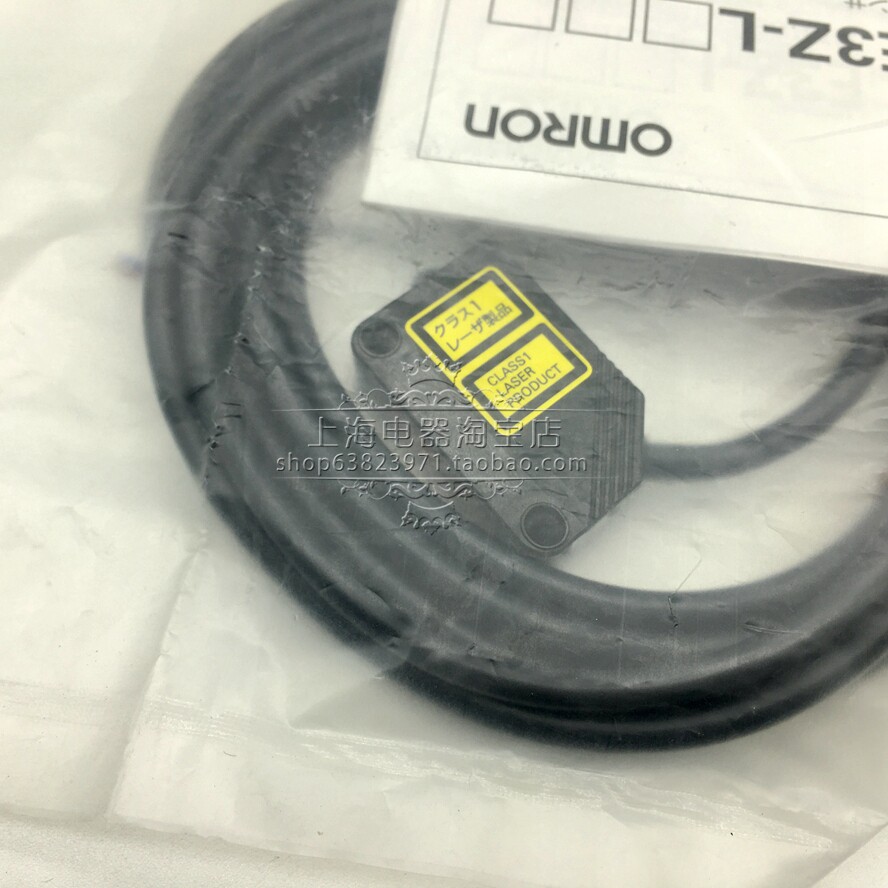 全新原装正品OMRON 欧姆龙 光电开关 E3Z-LL61 特价