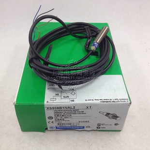 全新Schneider施耐德 接近开关XS508B1NAL2 接近传感器 原装正品