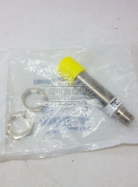 全新德国BALLUFF 巴鲁夫 光电开关BLS18M-XX-1P-E5-L-S4原装正品