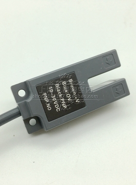 原装霍尼韦尔 Honeywell 光电开关 HUE-07P1 光电传感器 正品特价