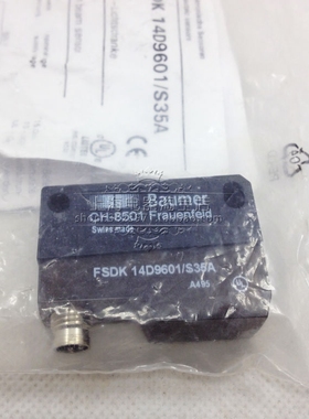 堡盟BAUMER 光电传感器FSDK14D9601-S35A原装正品光电开关