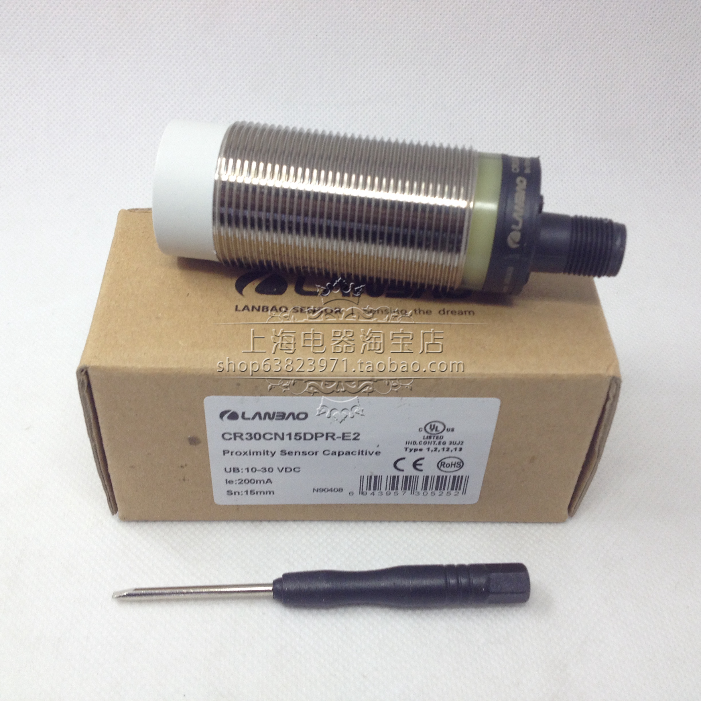 【原装正品】高精度 上海兰宝 接近开关 CR30CN15DPR-E2