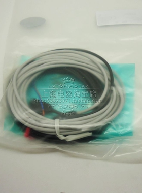 全新原装松下Panasonic光电开关EX-13EB超薄型光电传感器正品特价