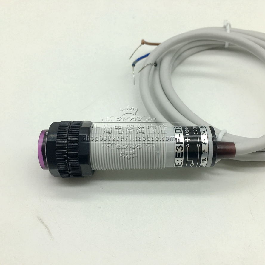 全新高品质 ZHELE 光电开关 E3F-DS30C4 漫反射传感器 30CM可调